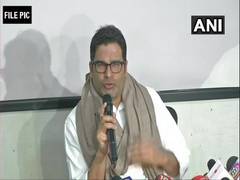 
      
      Prashant Kishor likely to join Congress in next few days: Sources
      
      