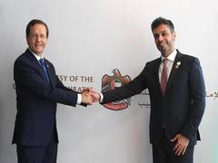 
      
      UAE becomes first Gulf nation to open embassy in Israel 
      
      