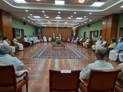 
      
      Venkaiah Naidu chairs meeting of leaders of political parties...
      
      