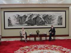 
      
      In meeting with Chinese Foreign Minister, US Deputy State...
      
      