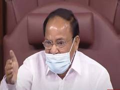 
      
      Rajya Sabha: Naidu raises concern over disruptions of House
      
      