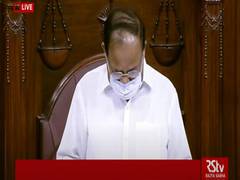 
      
      RS chairman to take action against Opposition MPs who created...
      
      