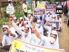 
      
      Teachers stage protest in Bhopal, demanding appointment letters 
      
      