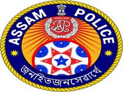 
      
      Assam: Militants of TLA, UGPO surrender before CM
      
      