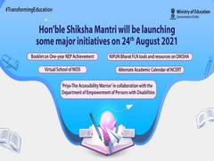 
      
      Dharmendra Pradhan to launch initiatives of NEP 2020 tomorrow
      
      