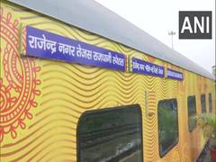 
      
      Patna-New Delhi Rajdhani Express to operate with Tejas rakes...
      
      