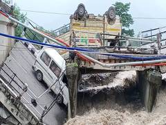 
      
      Rescue, relief operations underway after bridge with vehicles...
      
      
