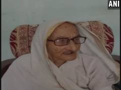 
      
      Param Veer Chakra awardee Abdul Hamid's wife passes away
      
      