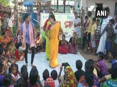
      
      All-Odisha Kinner Mahasangh performs play to spread awareness...
      
      