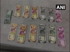 
      
      Three arrested with fake Indian currency in Pune  
      
      