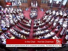 
      
      Rajya Sabha approves Muslim Women (Protection of Rights on...
      
      