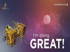 
      
      Chandrayaan-2 to land on the lunar south polar region on Sept...
      
      
