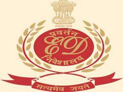 
      
      ED attaches assets worth Rs 14.15 cr of former IAS officer in...
      
      