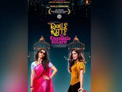 
      
      'Dolly Kitty Aur Woh Chamakte Sitare' to be premiered at...
      
      