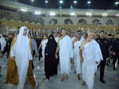 
      
      Pak PM Imran Khan performs Umrah pilgrimage with his wife
      
      