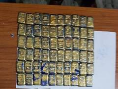 
      
      Odisha: Gold biscuits worth over Rs 4.9 crore recovered, two...
      
      
