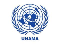 
      
      Record 5,183 civilian casualties in violence-marred...
      
      