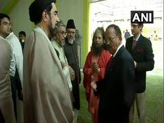 
      
      Religious leaders commit to peace, harmony at inter-religious...
      
      