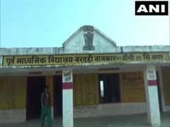 
      
      UP: No toilet in govt school in state Basic Education...
      
      