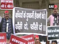 
      
      SP leaders hold protest outside Assembly in Lucknow
      
      