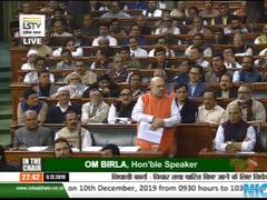 
      
      Citizenship (Amendment) Bill not against any religion,...
      
      