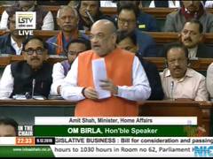 
      
      Rohingyas will never be accepted: Home Minister Amit Shah
      
      