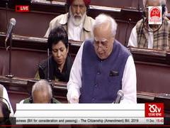
      
      CAB will make two-nation theory a reality: Kapil Sibal
      
      