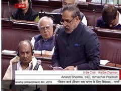 
      
      Citizenship Amendment Bill hurts soul of India, assault on...
      
      