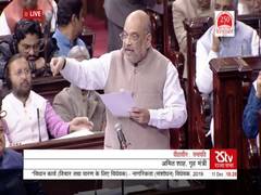 
      
      Rohingyas not to get citizenship under CAB as they didn't...
      
      