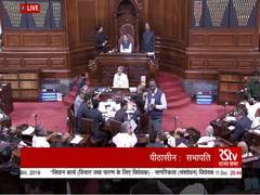 
      
      Parliament clears CAB, 125 MPs vote for Bill in RS
      
      