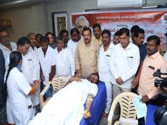 
      
      MoS Home inaugurates blood donation camp in Hyderabad
      
      