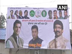 
      
      Poster in Ranchi claims JMM-alliance victory in Jharkhand polls
      
      