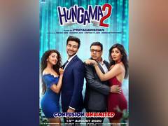 
      
      Shilpa Shetty Kundra kick starts shooting for 'Hungama 2'
      
      