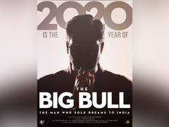 
      
      Abhishek Bachchan sports intense look in first look poster of...
      
      