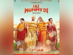 
      
      New poster of Sunny Sharma starrer 'Jai Mummy Di' features...
      
      