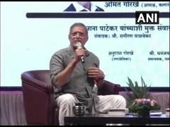 
      
      Farmers are not beggars, don't need just loan waivers: Nana...
      
      