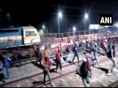 
      
      Railways provide special trains for police exam candidates...
      
      