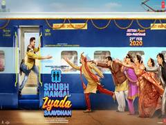 
      
      'Shubh Mangal Zyada Saavdhan' stars add hilarious twist to...
      
      