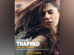 
      
      Taapsee Pannu shares first look poster of 'Thappad'
      
      