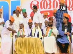 
      
      UDF workers stage protest against CAA, NRC in Thiruvananthapuram
      
      