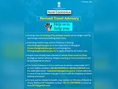 
      
      Extending visas not valid for any foreign national travelling...
      
      