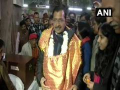 
      
      Day before assembly poll, Kejriwal prays at Hanuman temple
      
      