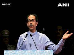 
      
      Uddhav Thackeray dares BJP to pull down Maharashtra Vikas...
      
      