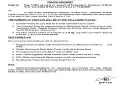 
      
      Traffic restrictions in place ahead of Kejriwal's oath ceremony
      
      