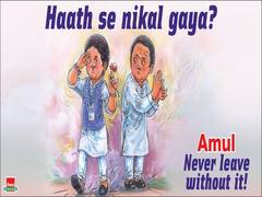 
      
      Amul's new doodle features Jyotiraditya Scindia's allegiance shift
      
      