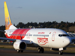 
      
      Air India Express offers penalty waivers in view of...
      
      