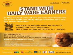 
      
      B-town stars support 'I Stand With Humanity' initiative
      
      