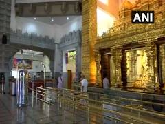 
      
      ISKCON Temple suspends public visits amid coronavirus outbreak
      
      