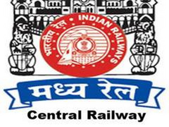 
      
      Central Railway working 24/7 to supply essential goods
      
      