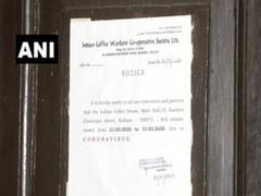 
      
      Kolkata's Indian Coffee House to remain closed till March 31
      
      